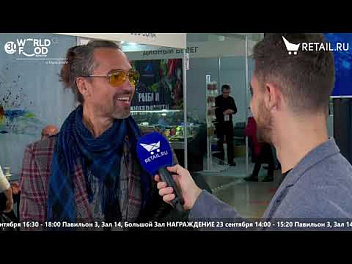 Orlando Salinas - Pisquera Bou Barroeta на #WorldFood_Moscow2021