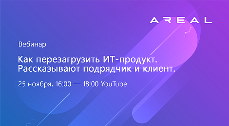 Декоративное изображение