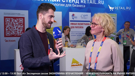 Татьяна Комиссарова - Высшая Школа Экономики на #НРР2021