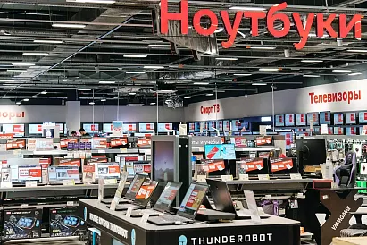 Декоративное изображение