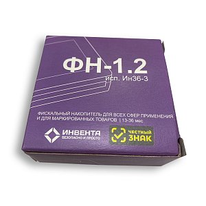 Фискальный накопитель «ФН-1.2 на 36 месяцев»
