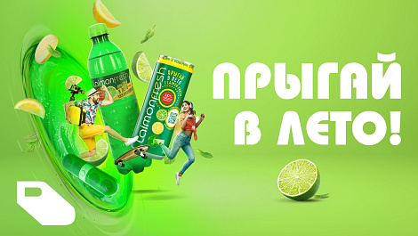 Декоративное изображение