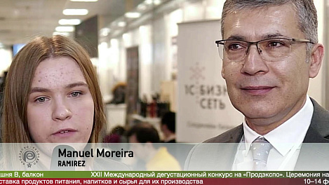 Manuel Moreira, RAMIREZ на выставке ПРОДЭКСПО2020
