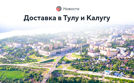 Декоративное изображение