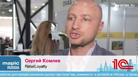 Декоративное изображение