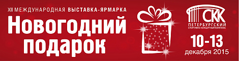 Декоративное изображение
