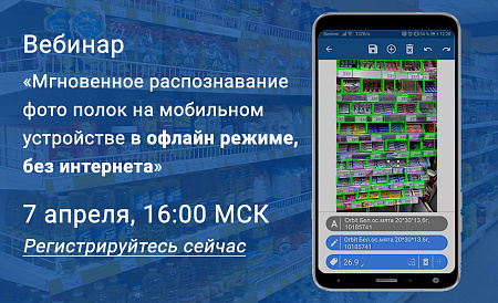 Декоративное изображение