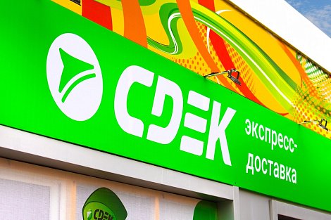Декоративное изображение