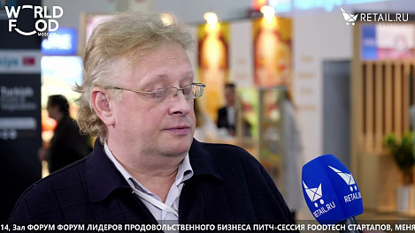Антон Непахарев - Жар-Пончик на #WFM2022