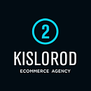eCommerce агентство KISLOROD