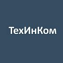 ТехИнКом