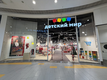 Декоративное изображение