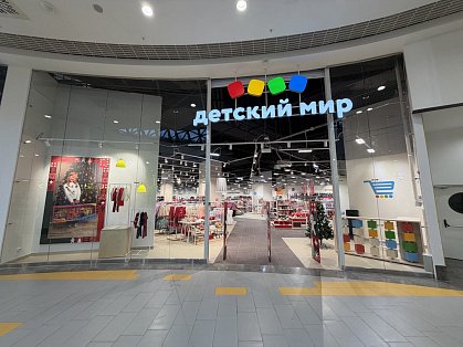 Декоративное изображение