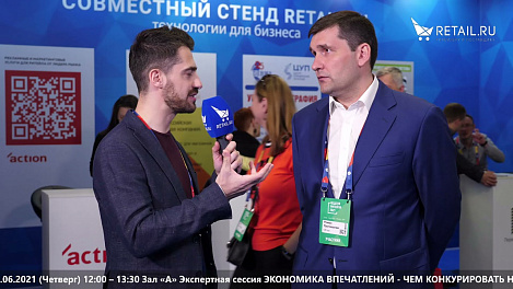 Роман Пустовалов - GfK rus на #НРР2021