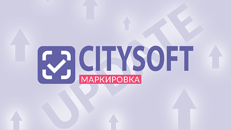 Декоративное изображение