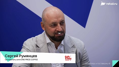 Декоративное изображение