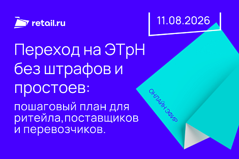 Декоративное изображение