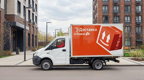 Декоративное изображение
