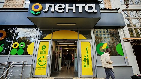 Декоративное изображение