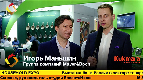 Игорь Маньшин, группа компаний Mayer&Boch, на #hhexpo2019