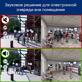 Декоративное изображение