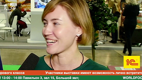 Мария Силина, Шоколадный Кутюрье #WFM19