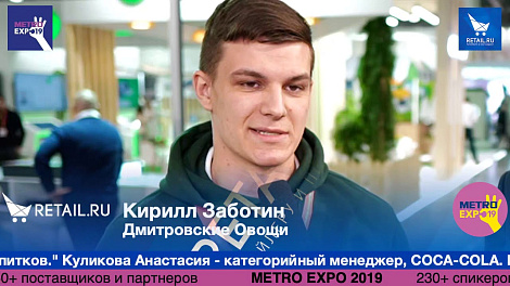 Декоративное изображение