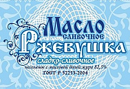 Милк Лайф