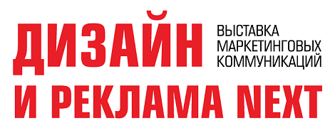 Декоративное изображение