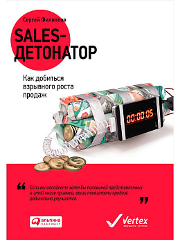 Декоративное изображение