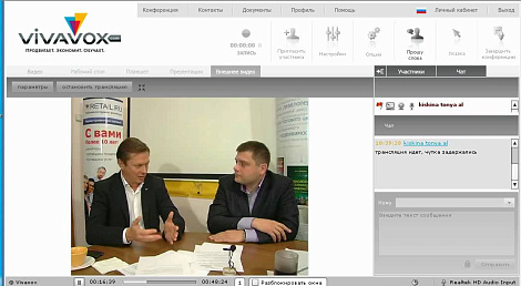 Михаил Сусов в Школе поставщика Retail.ru, 31 октября 2011