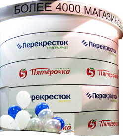 Декоративное изображение