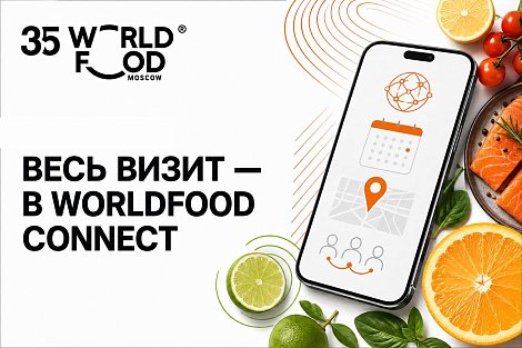 Декоративное изображение