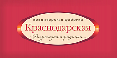 Краснодарская кондитерская фабрика