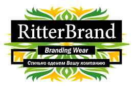 Ritter Brand