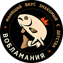 Вобламания