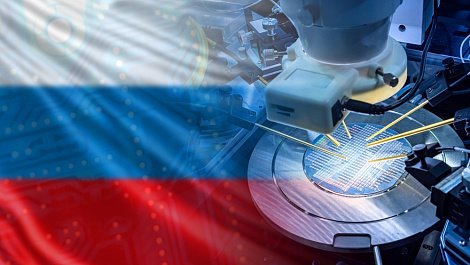 Декоративное изображение