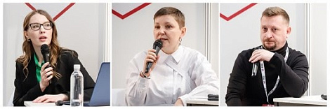 Декоративное изображение