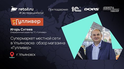 Декоративное изображение