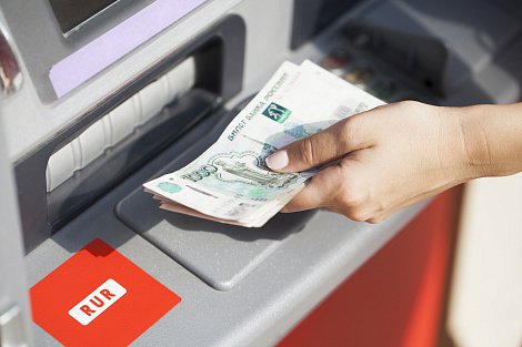 Декоративное изображение