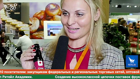 Анастасия Корабельникова, MAYUMI, #WFM19