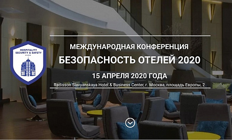 Декоративное изображение