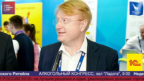 Анатолий Мохов, Эльдорадо, #HPP2019
