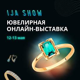 Декоративное изображение