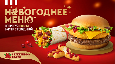 Декоративное изображение