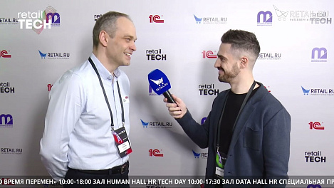 Юрий Никитин - ТД Аникс  на #RetailTECH2022