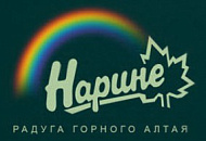 Нарине-А
