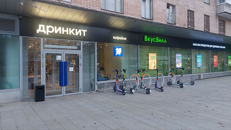 Декоративное изображение