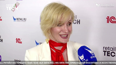 Офелия Шафир  - Л'Этуаль на #RetailTECH 2022