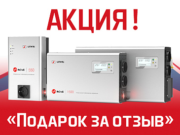 Декоративное изображение
